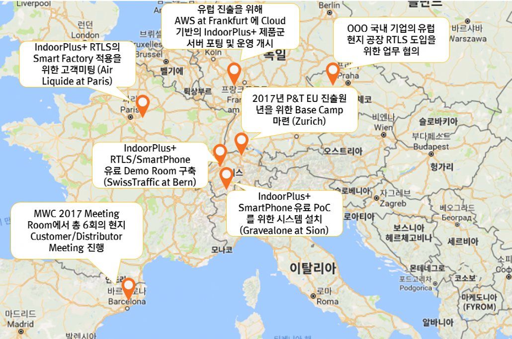 2017MWCGlobalTour-1030x682_0d8dd.png