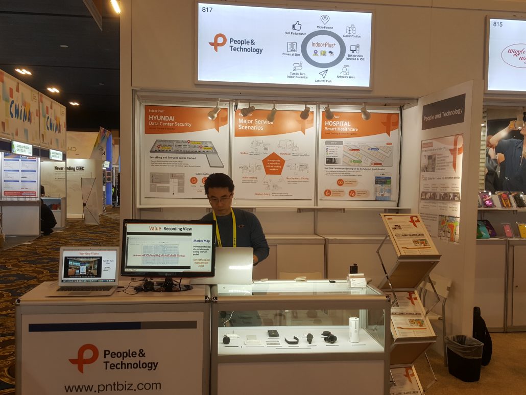 CES2017_PNTBooth-1030x773_a4a0b.jpg