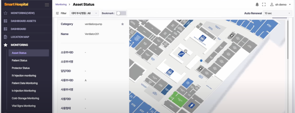 assettrackingscreen_cb678.png