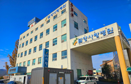 damyang_f526a.png