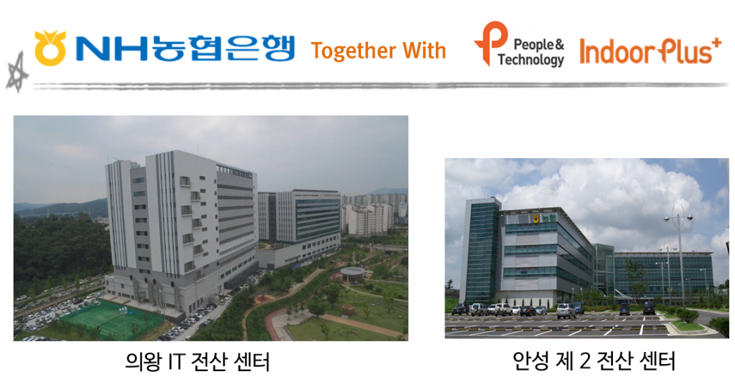 nhbanknews-1030x546_293fb.png