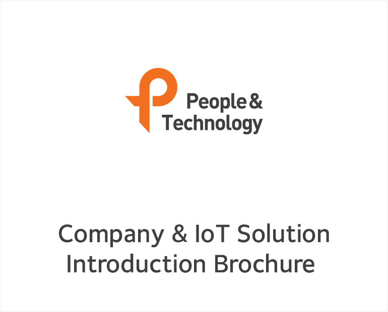 White Paper - PEOPLE AND TECHNOLOGY : BLE RTLS  Indoor LBS - IndoorPlus+  IoT